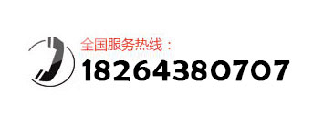 淄博圣杰膜結(jié)構(gòu)有限公司